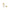LUMI Parfum Refills - Lumi Candles PH